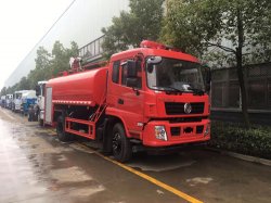 10噸東風145消防灑水車