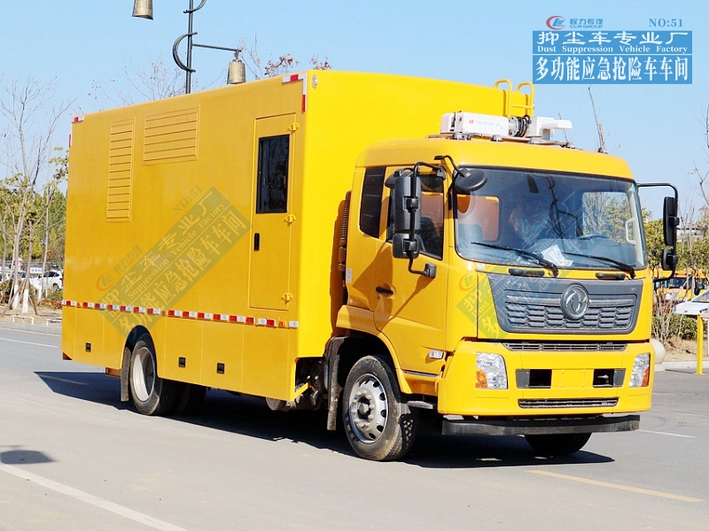 東風(fēng)天錦應(yīng)急電源車100-500kW