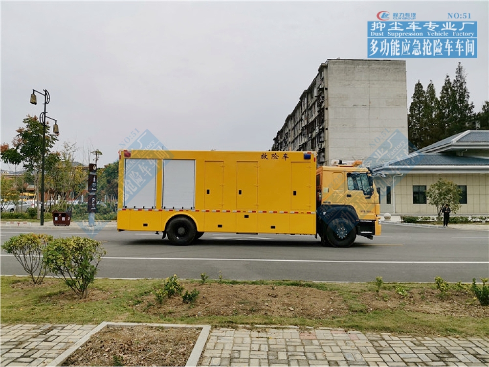 重汽豪沃大流量防汛排水車4000-5000m3/h